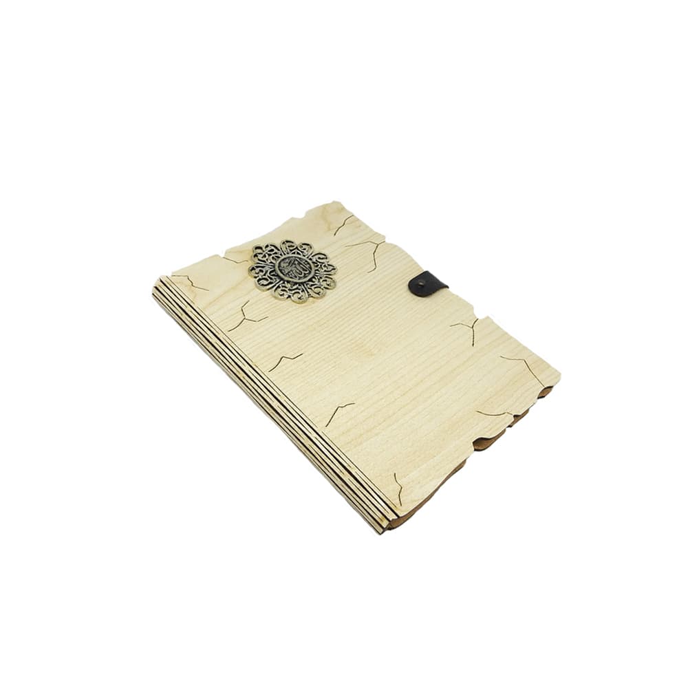 Ahşap Mdf Kapaklı Allah Yazı Desenli Spiralli Kraft Yapraklı Defter Ahşap Mdf Kapaklı Allah Yazı Desenli Spiralli Kraft Yapraklı Defter