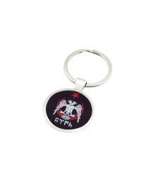 Plasto Yapıştırma Çift Başlı Kartal Göktürkçe Türk Yazılı Metal Anahtarlık 1 Adet Plasto Yapıştırma Çift Başlı Kartal Göktürkçe Türk Yazılı Metal Anahtarlık 1 Adet