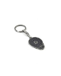 Eskitme Renkli Metal Bekçi Anahtarlık 1 Adet