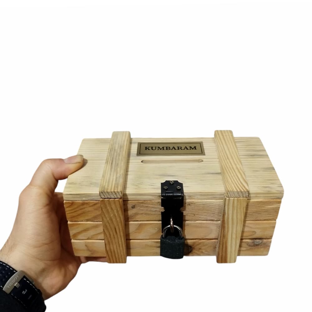 Boyasız Verniksiz Natural Çam Ağacından Kumbaram Yazılı Ahşap Kumbara 1 Adet