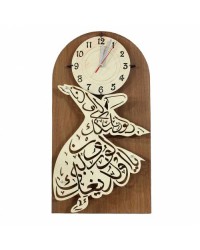 Hat Yazı Desenli Semazen Tasarımlı Mdf Ahşap Dekoratif Duvar Saati Hat Yazı Desenli Semazen Tasarımlı Mdf Ahşap Dekoratif Duvar Saati